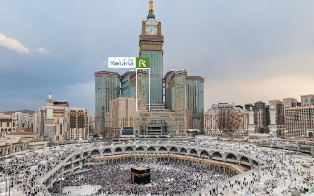 Al Marwa Rayhaan