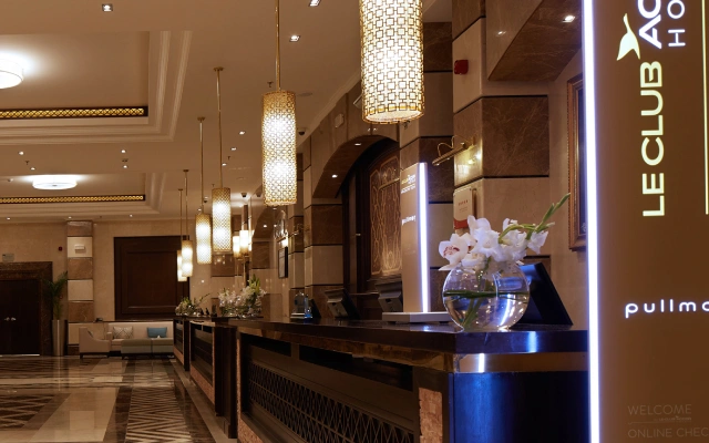 Medine – Pullman Zamzam Madinah