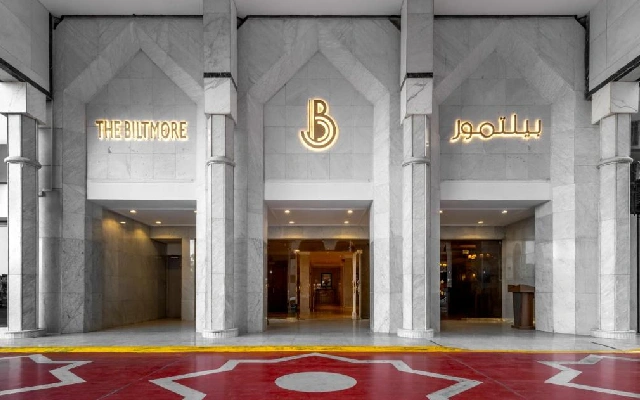 Medine – 2 Gece